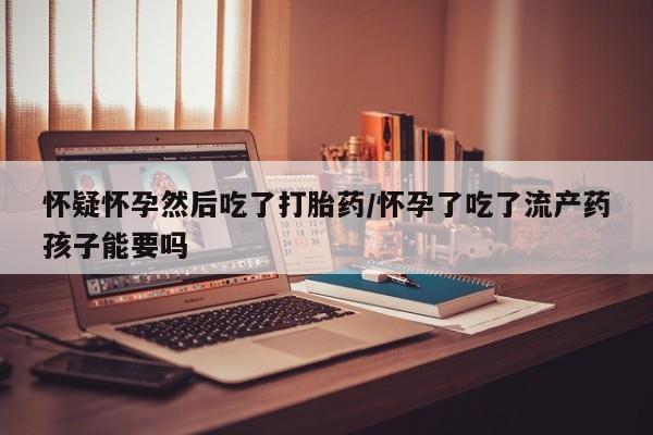 admin 第186页
