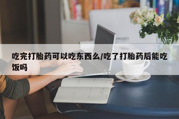 admin 第29页